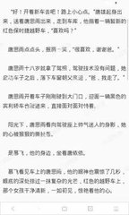 菲律宾人去中国怎么签证，现在允许国外人入境吗_菲律宾签证网